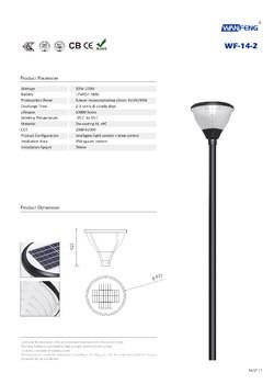 GARDENLAMP-23