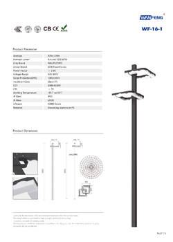 GARDENLAMP-25