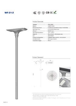 GARDENLAMP-30