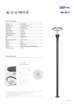 GARDENLAMP-35