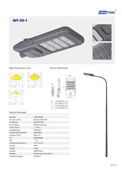 STREETLAMP-39