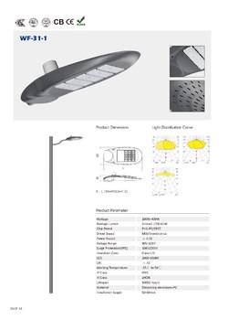 STREETLAMP-40