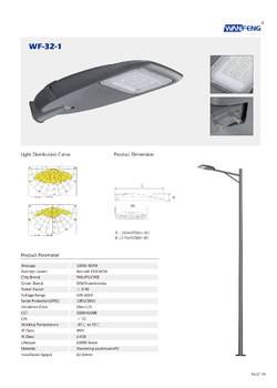 STREETLAMP-41