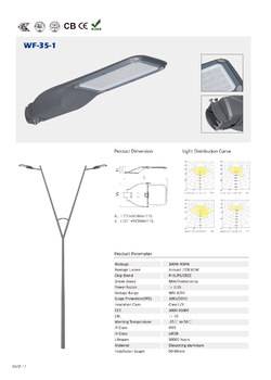 STREETLAMP-44