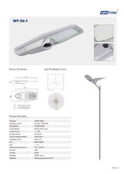 STREETLAMP-45
