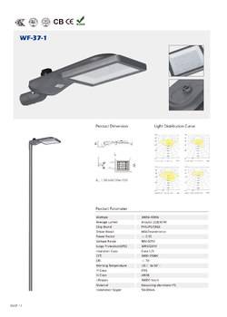 STREETLAMP-46