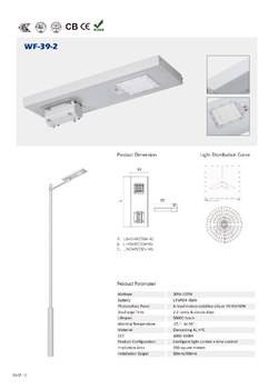 STREETLAMP-48