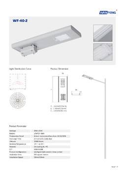 STREETLAMP-49