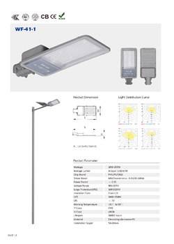 STREETLAMP-50