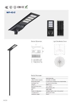 STREETLAMP-52