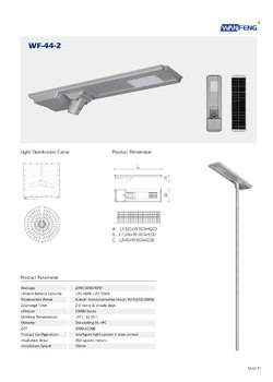 STREETLAMP-53