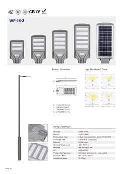STREETLAMP-54