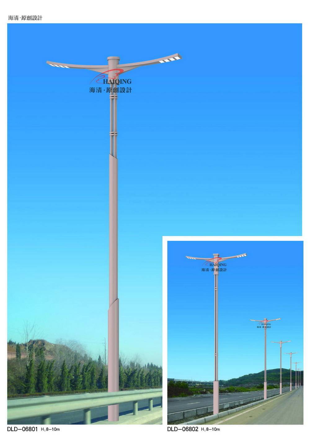 ·ϵ-68