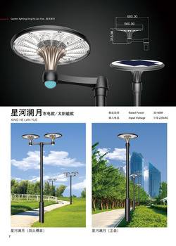 2025ƷƼ-2