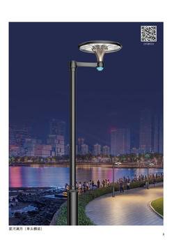 2025ƷƼ-3