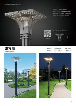 2025ƷƼ-5