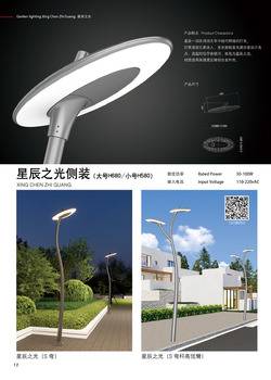 2025ƷƼ-12