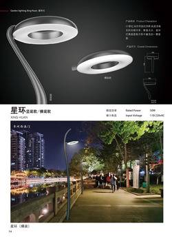 2025ƷƼ-14